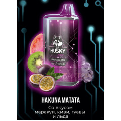 Электронная сигарета Husky Cyber HAKUNAMATATA (Хаски Кибер Маракуйя Киви Гуава Лёд)