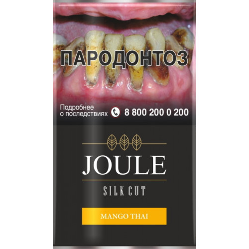 Сигаретный табак Joule - Mango Thai